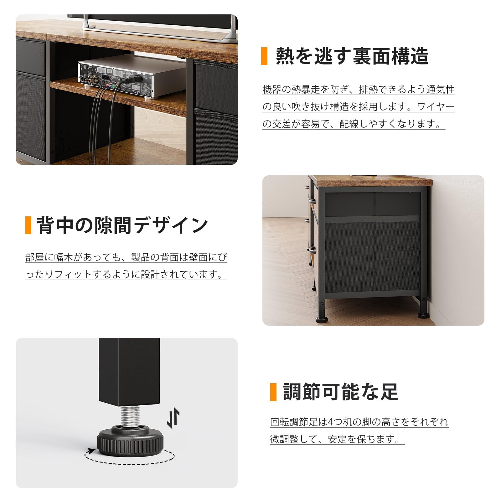 テレビ台 テレビボード 収納テレビ台 ローボード テレビラック 47インチまで対 Amazon｜YeTom テレビ台 テレビボード 収納テレビ台 ローボード テレビ